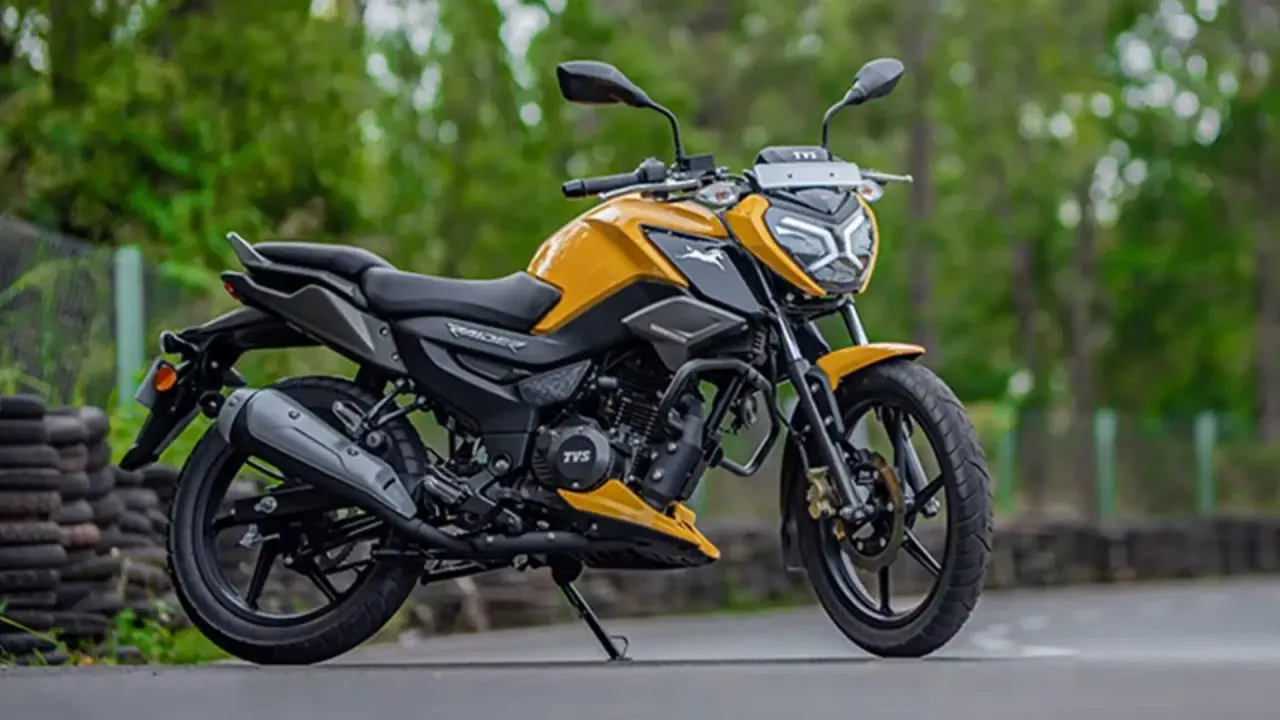 TVS Raider 125 Stylish Look